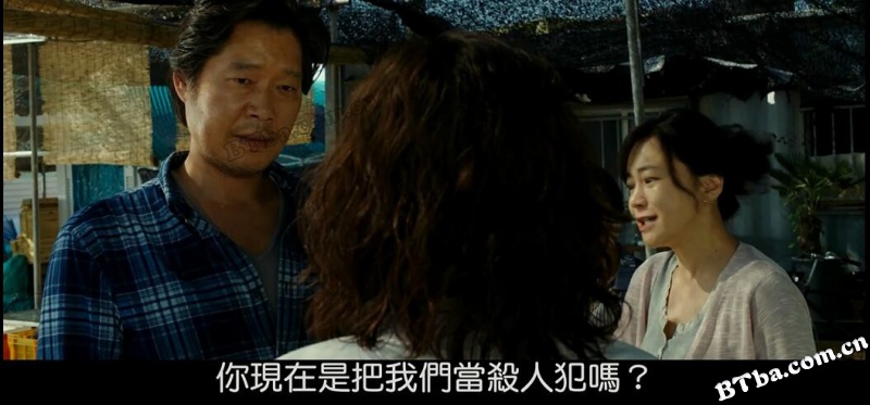 请寻找我/复仇母亲(港/台)/나를 찾아줘