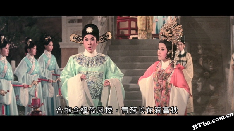 帝女花/Princess Chang Ping