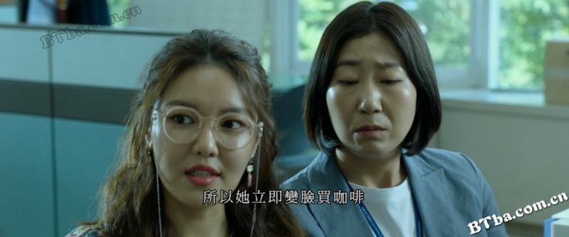女警/걸캅스