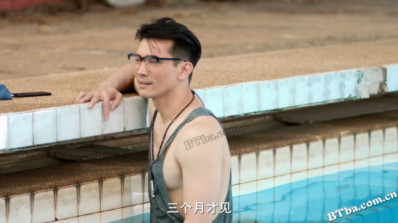 鳄口逃生/The Pool นรก 6 เมตร