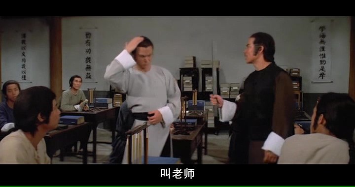 少年苏乞儿