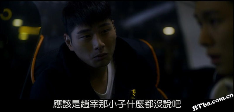 怪物们/괴물들
