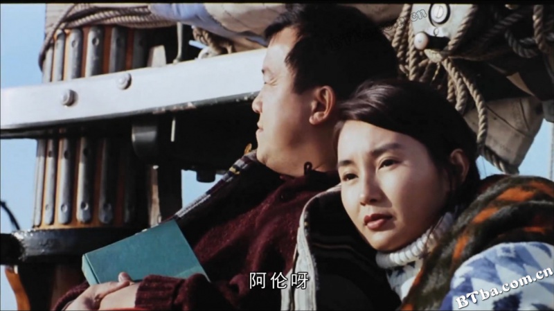 双城故事/Alan & Eric: Between Hello and Goodbye