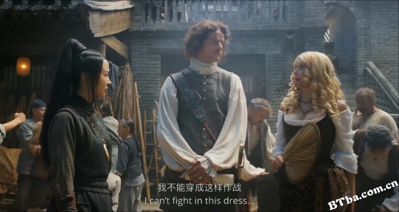 龙牌之谜/中国游记：龙牌之谜/魔鬼的精神2