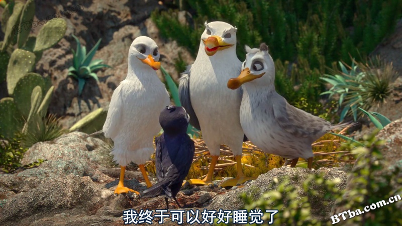 尼斯大冒险/Manou the Swift