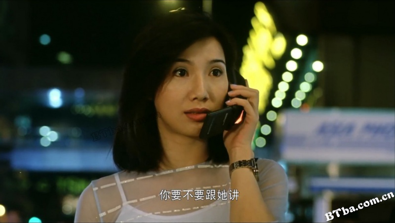 龙在江湖/没有明天/A True Mob Story