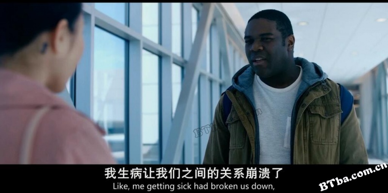 上钩/Hooking Up