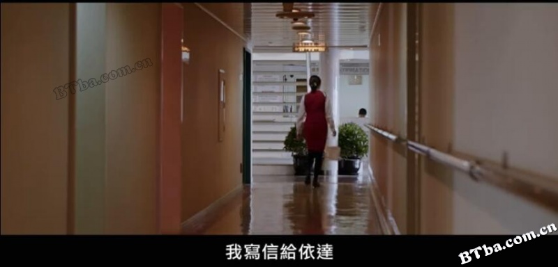 关于往东的回忆/G. J. Ramstedtin maailma