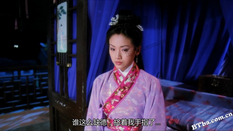九星报喜/Ninth Happiness