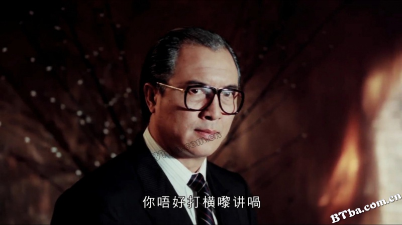 龙之家族/龍之家族