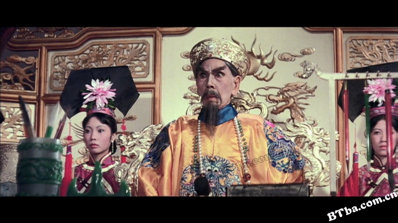 帝女花/Princess Chang Ping