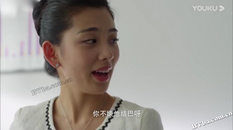 珠城之恋/Love in pearl city