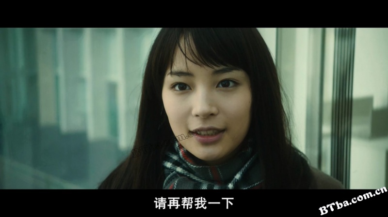 拉普拉斯的魔女/ラプラスの魔女