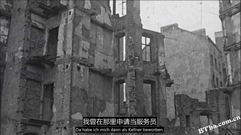 我美妙的西柏林/Mein wunderbares West-Berlin