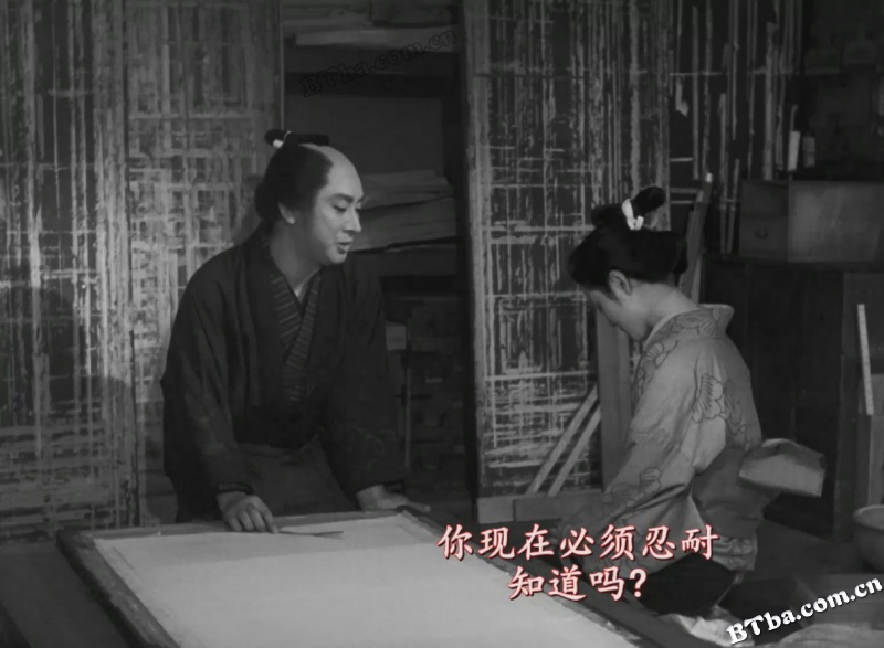 近松物语/The Crucified Lovers/A Story by Chikamatsu