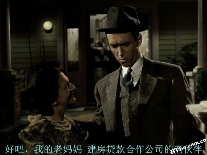 生活多美好/风云人物/美好人生/It's a Wonderful Life