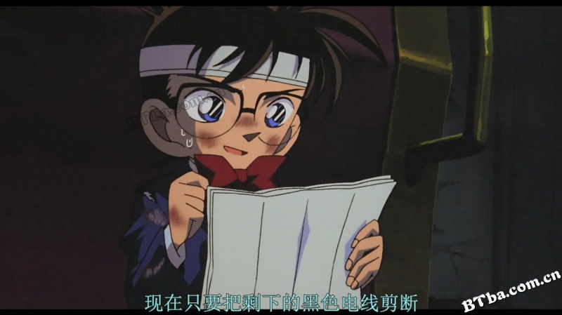 名侦探柯南/Detective Conan/Meitantei Conan