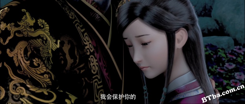 花千谷之花魂之路