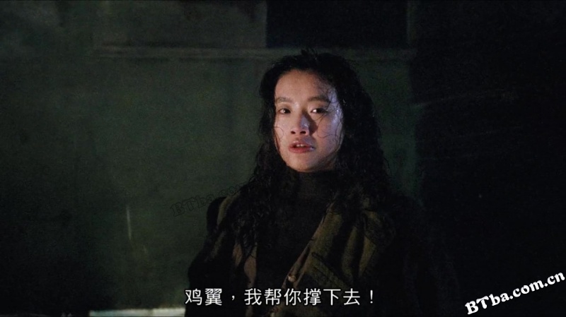 至尊无上II之永霸天下/至尊无上2