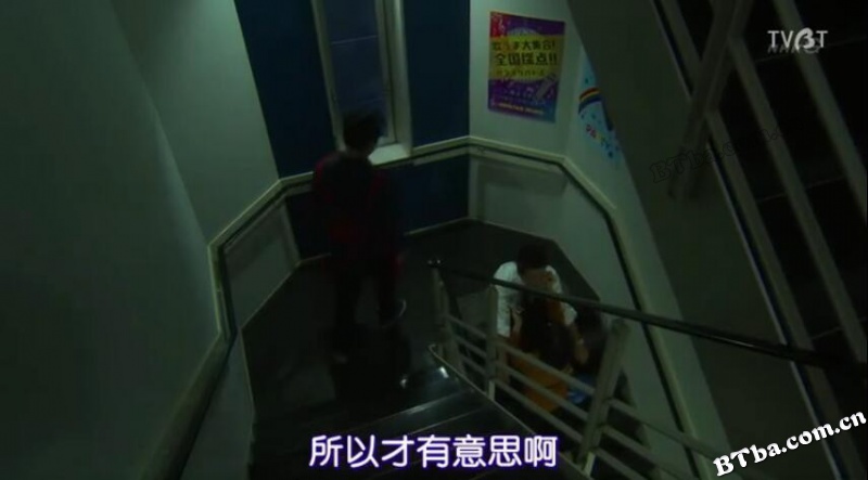 三浦部长，今日成为女人/总务部长是个变性人/三浦部长今天开始是女性/三浦部長、本日付けで女性になります。