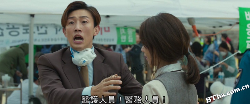 极限逃生/逃出口/出口/엑시트