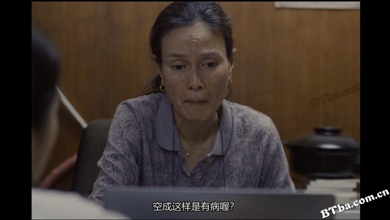 时光机/Our Time Machine