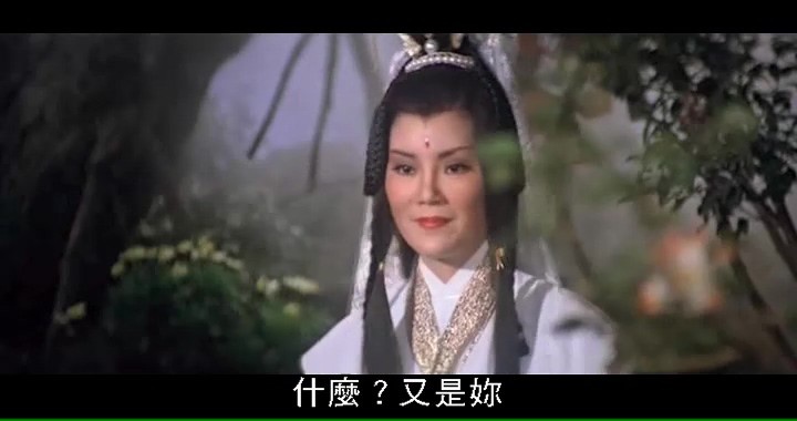 绝代双骄/The Proud Twins