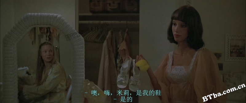 三女性