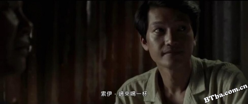天灵盖/Thiên Linh Cái