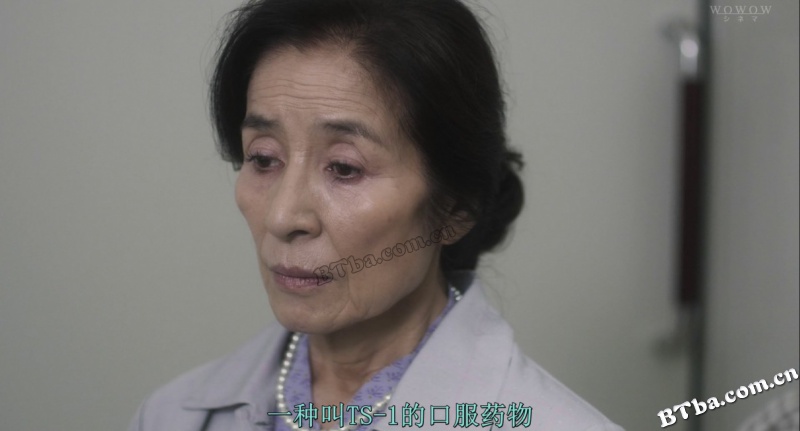 母亲去世时，我甚至想吃掉她的遗骨/母亲过世时，我想吃掉她的骨灰(台)/母亲去世的时候，我曾想吃她的遗骨/母を亡くした時、僕は遺骨を食べたいと思った。