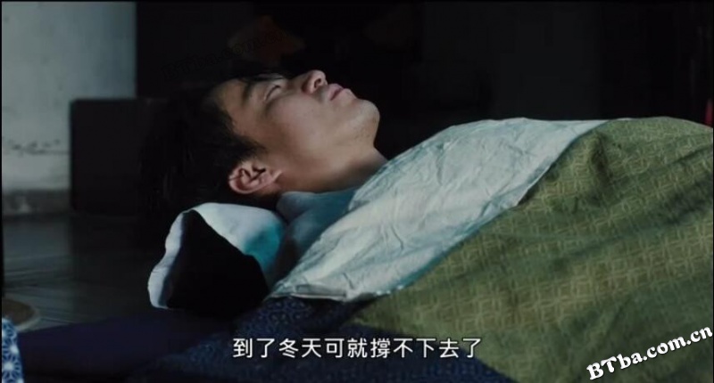 人间失格：太宰治和三个女人们/人间失格 太宰与三个女人/人间失格：太宰治和他的女人/人間失格 太宰治と3人の女たち