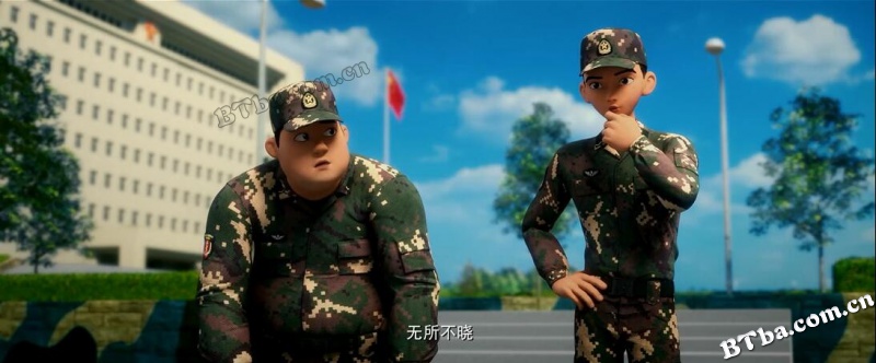 士兵顺溜：兵王争锋/The Hero Battle