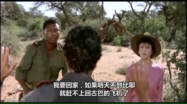 上帝也疯狂2/上帝也疯狂续集/上帝一定发疯了 (下)