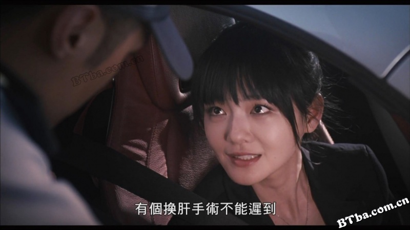 车手/超音速刑警/Motorway 车手/超音速刑警/Motorway