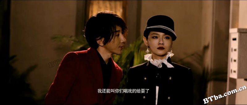 大武生/My Kingdom