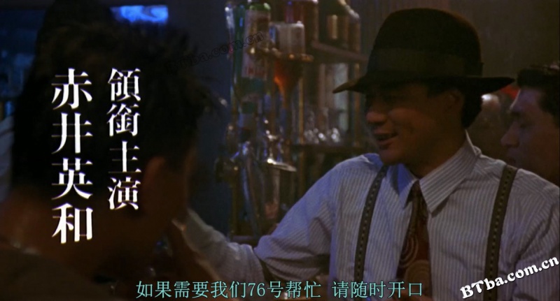 何日君再来/何日君再來