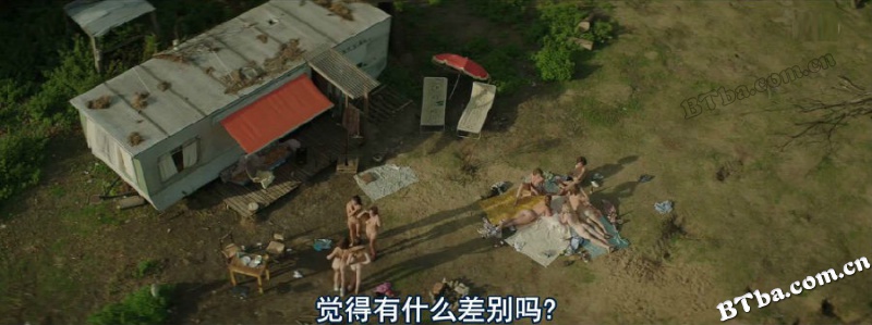 放荡青春/Wij