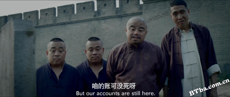 斗地主/Fight Against Landlords