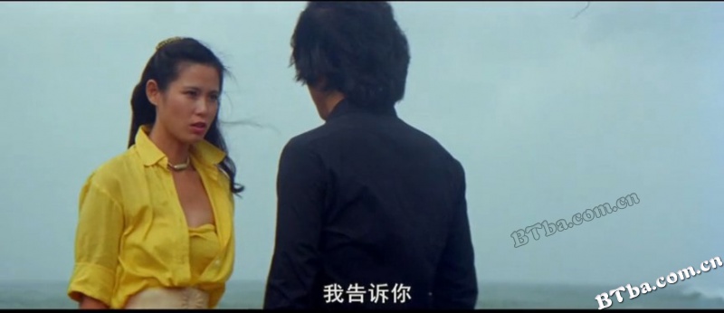 猛龙刁拳/海女