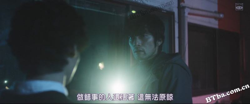 日与夜/デイアンドナイト