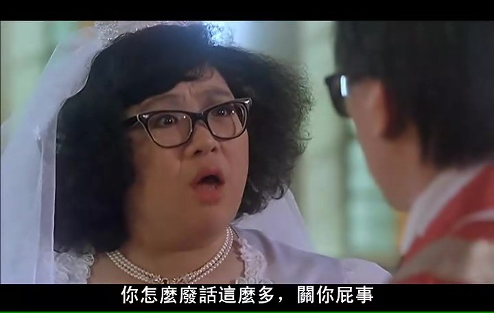 南北妈打/Mother Vs Mother