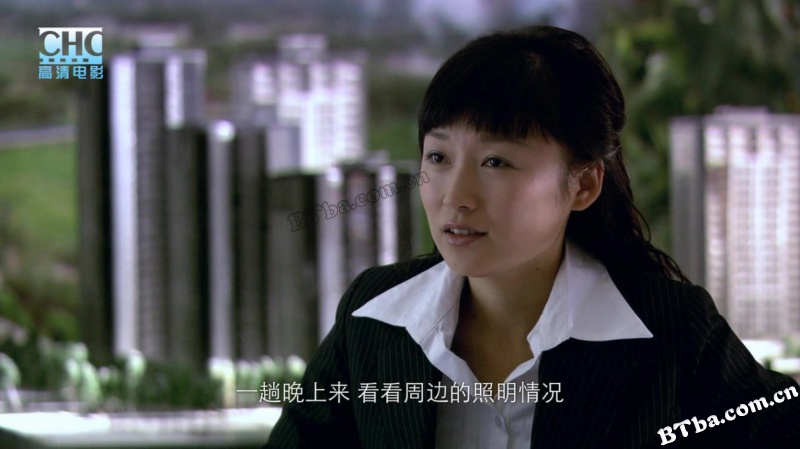 爱情呼叫转移/Call For Love 爱情呼叫转移/Call For Love