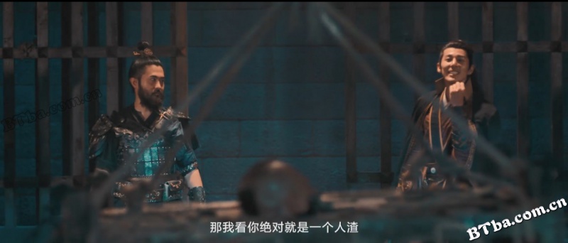 奇门斗法