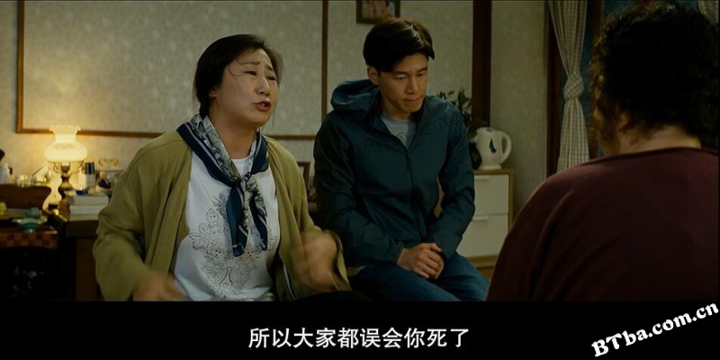 正直的候选人/诚实选举妈(港)/政客诚实中(台)/정직한 후보