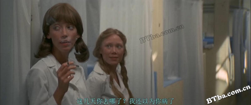 三女性