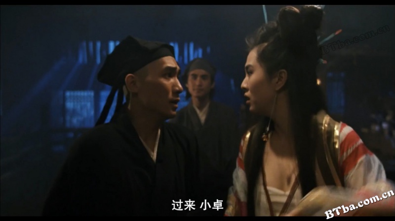 倩女幽魂3：道道道/倩女幽魂Ⅲ 道道道