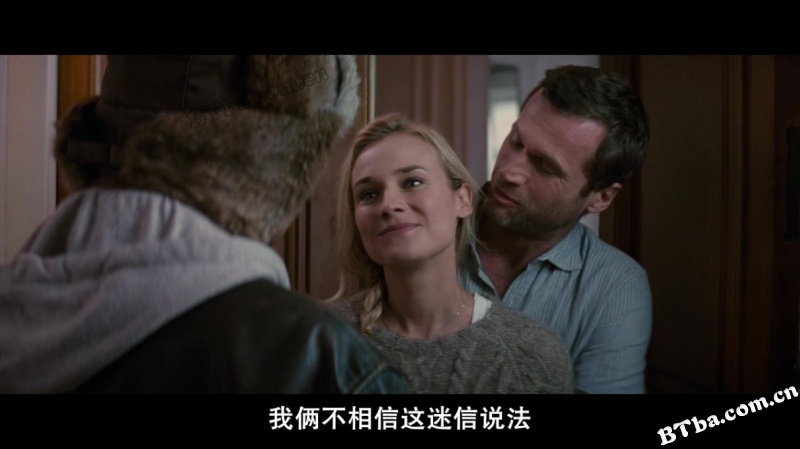 各怀鬼胎/完美计划