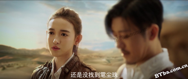 鬼吹灯之龙岭迷窟