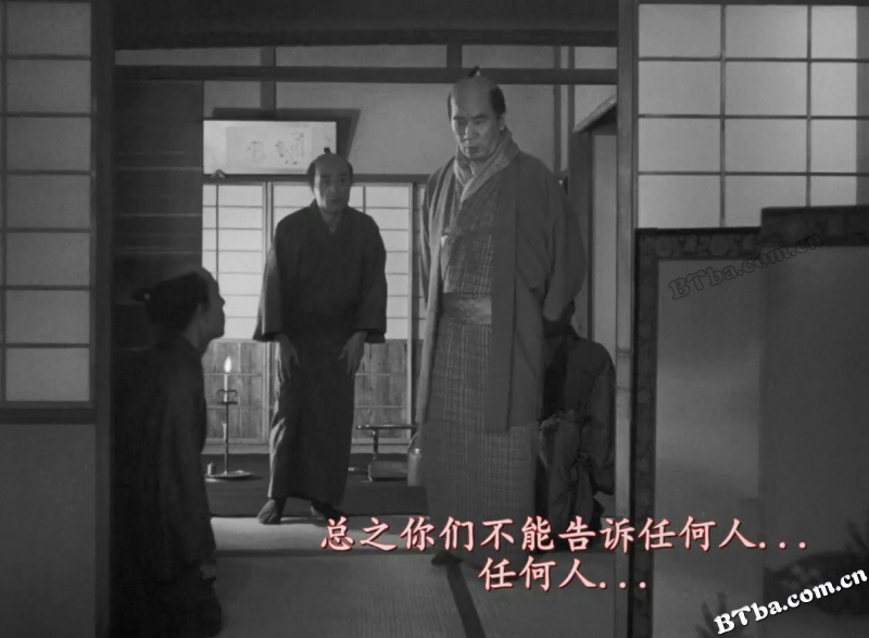 近松物语/The Crucified Lovers/A Story by Chikamatsu