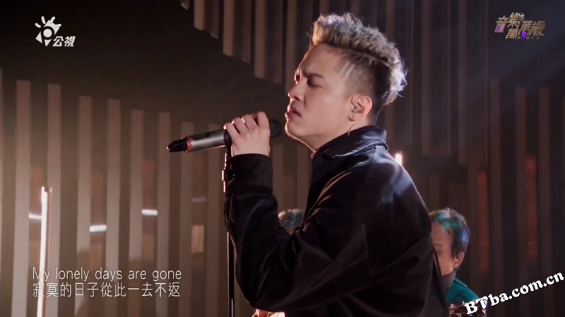 音乐万万岁/音樂萬萬歲